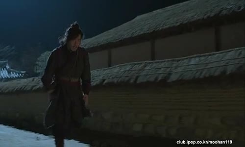 Chuno: Slave Hunters 23.Bölüm