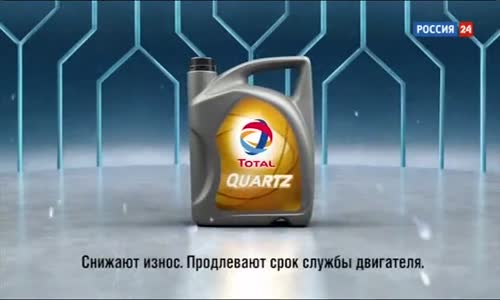 Rusya 24 Reklam Kuşağı