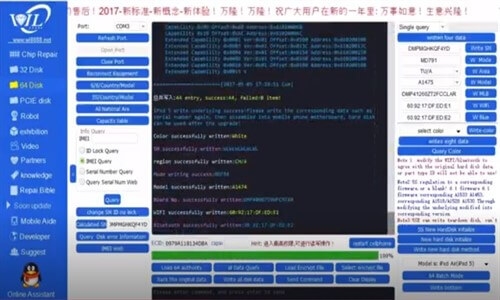 iPhone  ve iPad Hafıza Yükseltme (16GB'ı -- 64GB 128GB Yapma) Memory Upgrade 