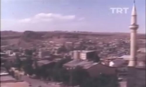 Kars'ın Genel Özellikleri