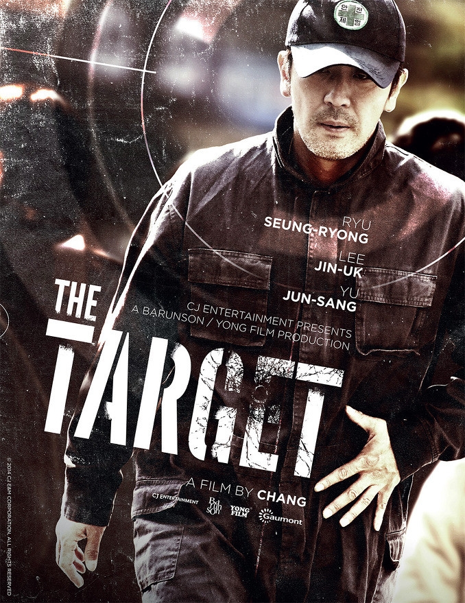 Hedef The Target Film İzle