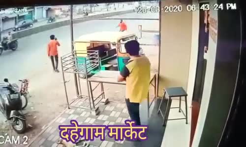 Yanlış Kişiyi Döven Polis 