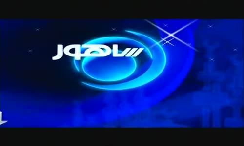 Hz. Muhammed - 17. Bölüm