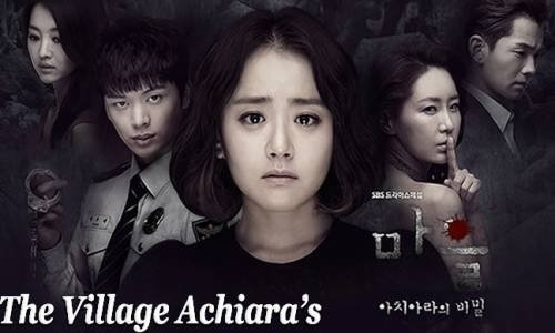 The Village Achiara’s 15. Bölüm İzle