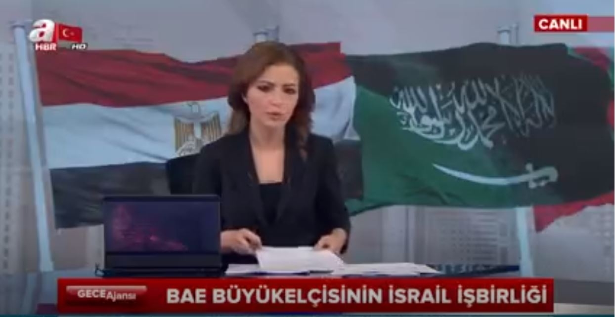 Katar Krizi Yeni Bir Boyuta Geldi - Bahreyn Arabuluculuk Teklif Etti