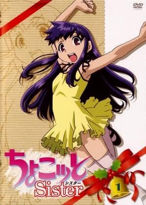 Chocotto Sister 12. Bölüm İzle