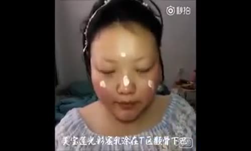 Çirkin Kız Yoktur Tembel Kız Vardır; Bir Çin Atasözü