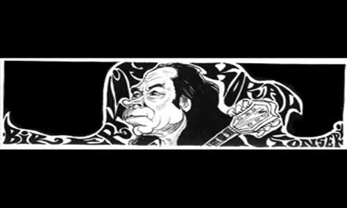 Fesuphanallah - Erkin Koray