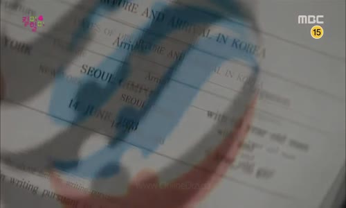 Kill me, Heal Me - Sil Baştan - 17. Bölüm