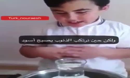 Minik Kalpten Nasihatler