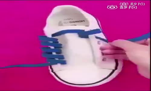 Çok Güzel Ayakkabı İp Modelleri