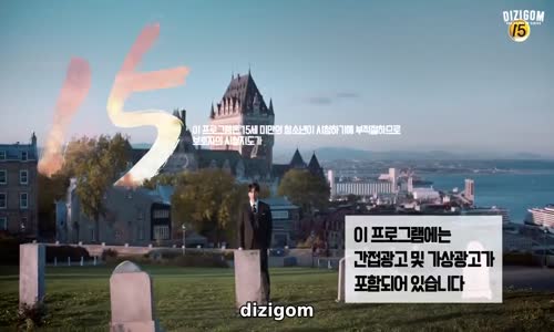 The Lonely and Great God - Goblin 1. Sezon 1. Bölüm izle 