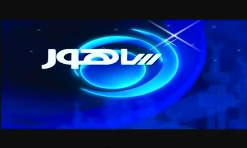 Hz. Muhammed - 9. Bölüm