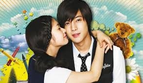 Playful Kiss 6.Bölüm İzle