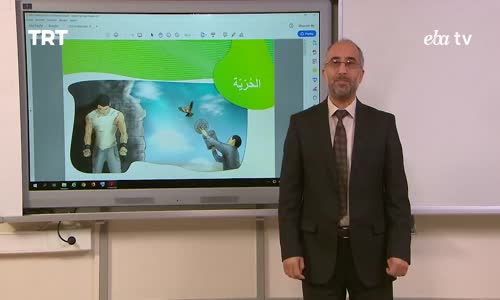 12. Sınıf Anadolu İmam Hatip 1.Bölüm İzle