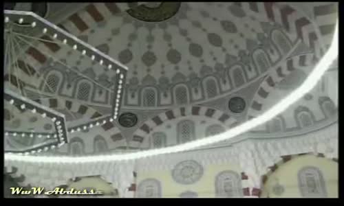 Esma-ul Hüsna Abdurrahman Sadien - Ahmed Ebul Kasım