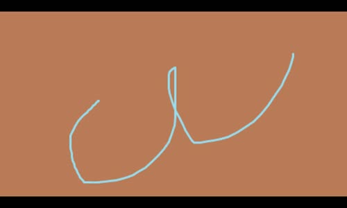 Ece Seçkin - Zafer İçin Doğanlar