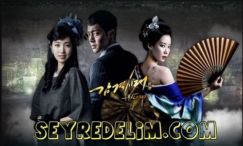 Inspiring Generation 1.Bölüm İzle