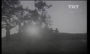 İlden İle Elazığ