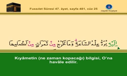 ishak danış 25. cüz (komple video hatim)