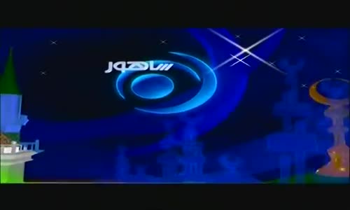 Hz. Muhammed - 20. Bölüm