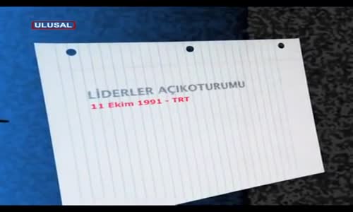 Liderler Açık Oturumu _ Ecevit - Erbakan - Demirel - Yılmaz - İnönü - Perinçek