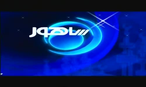 Hz. Muhammed - 4. Bölüm