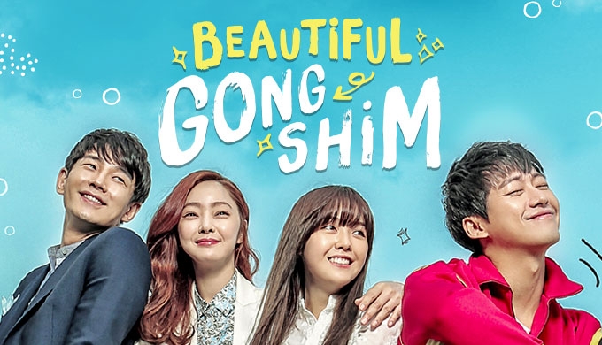 Beautiful Gong Shim 1. Sezon 11. Bölüm İzle