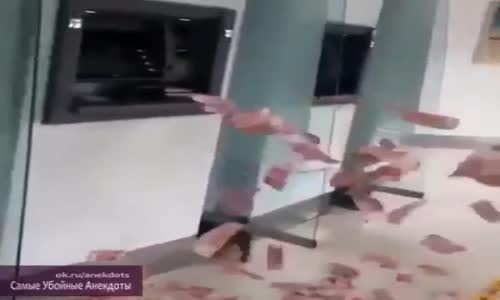 ATM /Bankanatiğin Hacklenmesinden sonra , para dağıtması