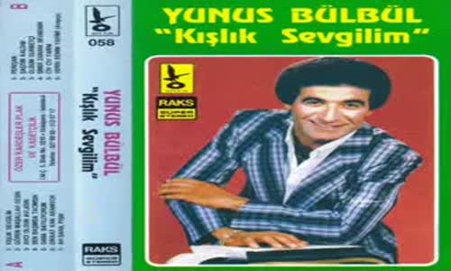 Yunus Bülbül - Sana Bayılıyorum