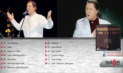 Ahmet Özhan  Vasıl Olmaz