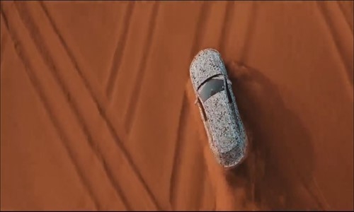 Lamborghini Urus: Sürüş Modları