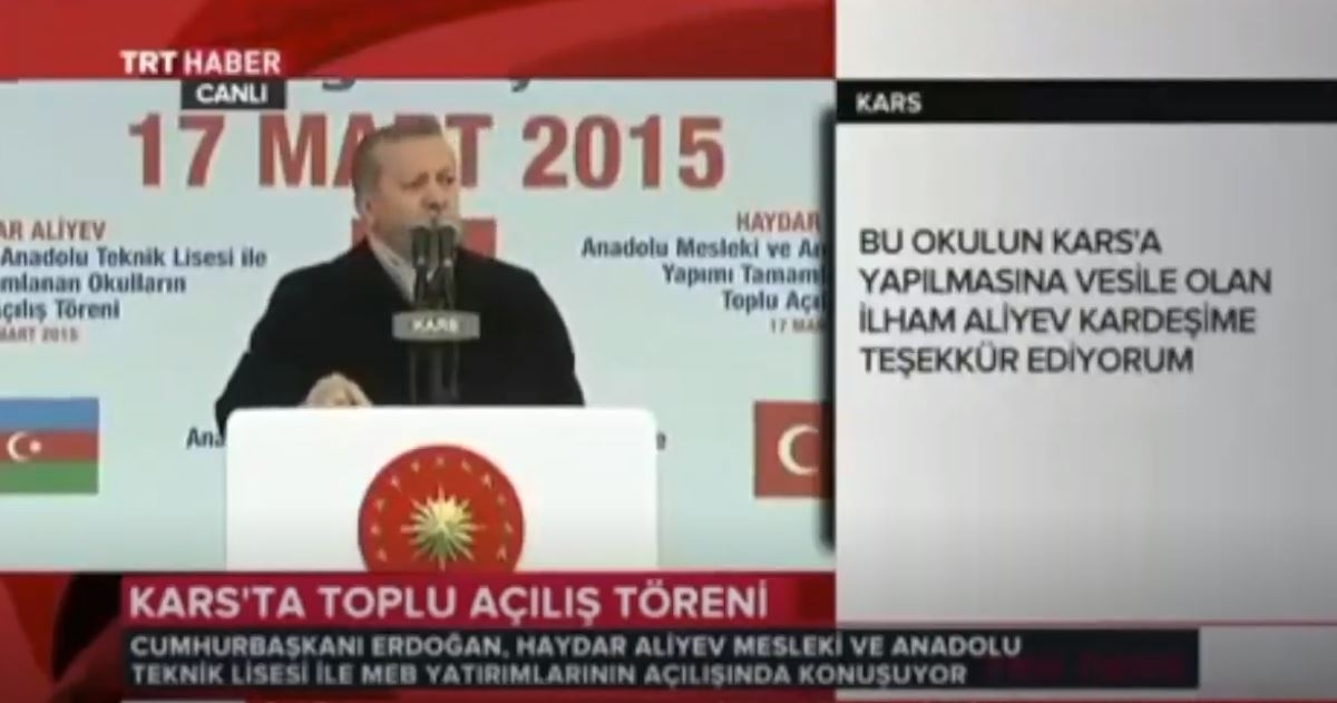 Recep Tayyip Erdoğan'dan Azerbaycan Türkiye Şiiri
