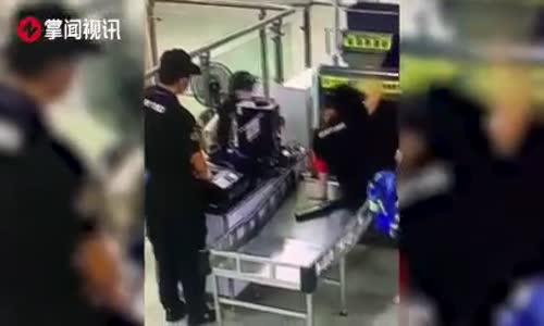 X-Ray Cihazına Düşen Güvenlik Görevlisi 