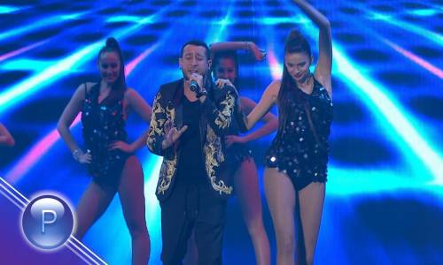 Ilıan - Ne Sme Prıklyuchılı Dzak