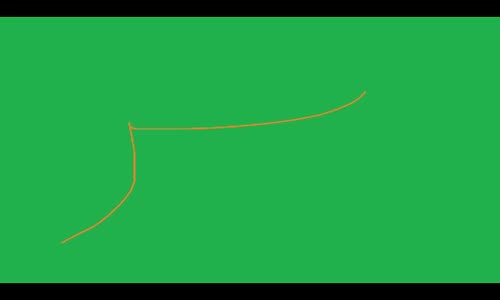 İlyas Yalçıntaş - Kalbimin Kapısı