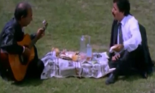 Ferdi Tayfur - Emmioğlu