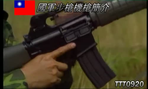 Çin Malı M16 