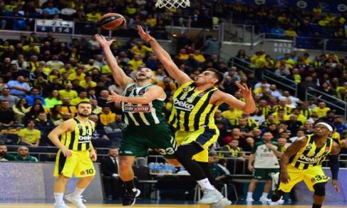 Fenerbahçe Beko 85 - 66 Panathinaikos Basketbol Özeti İzle