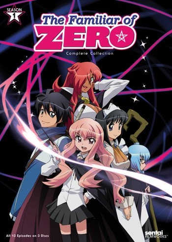 Zero No Tsukaima 1. Bölüm İzle