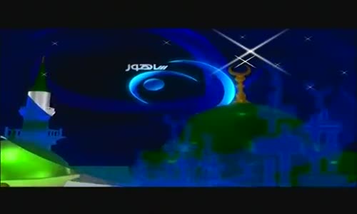 Hz. Muhammed - 28. Bölüm