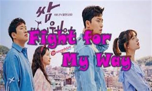 Fight For My Way 16. Bölüm İzle