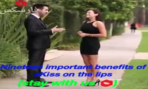 Nineteen of the most important biological benefits of a lip kiss that you should know.  