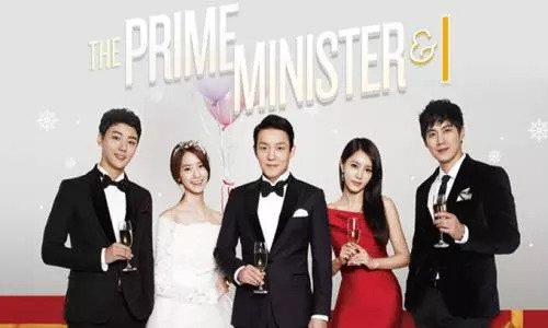 Prime Minister and I 13. Bölüm İzle