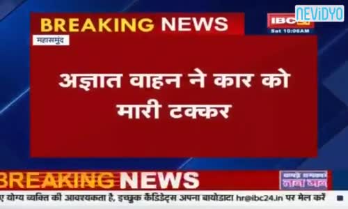 Yok Böyle Bir Acı! Kocasının Ölüm Haberini Sunduğu Haberde Öğrendi!