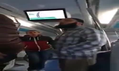 İzmir'de Birbirine Sarılan Çifti Tehdit Eden Adam