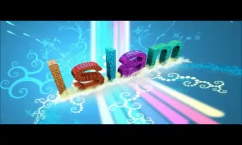 Grup Tillo - Emman Emman