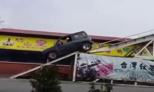 Arabayla  Tahterevalli  Oynamak