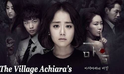 The Village Achiara’s 2. Bölüm İzle