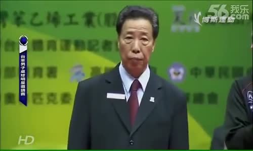 The Funniest Table Tennis Match in HISTORY